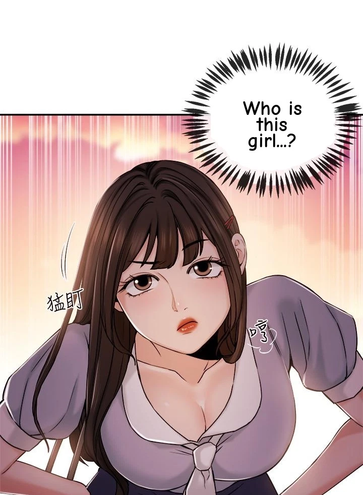 Announcer Chapter 29, page 71