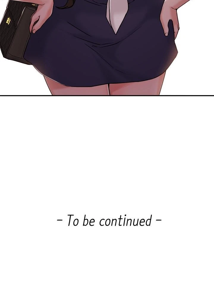 Announcer Chapter 29, page 72
