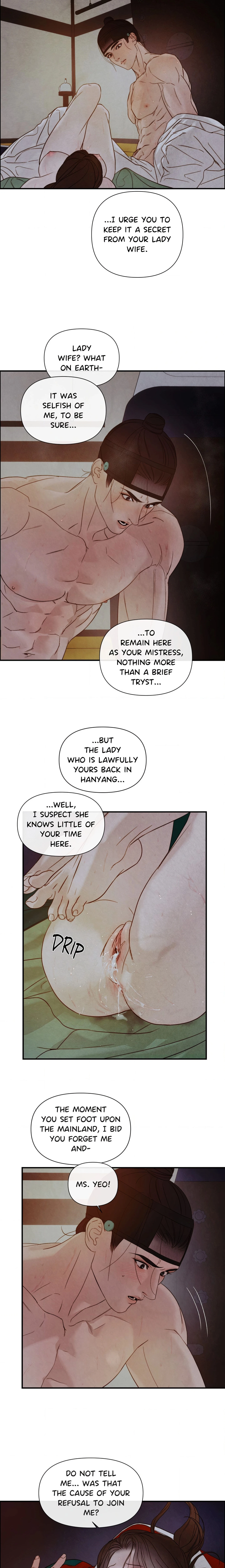 Chapter 15, page 3