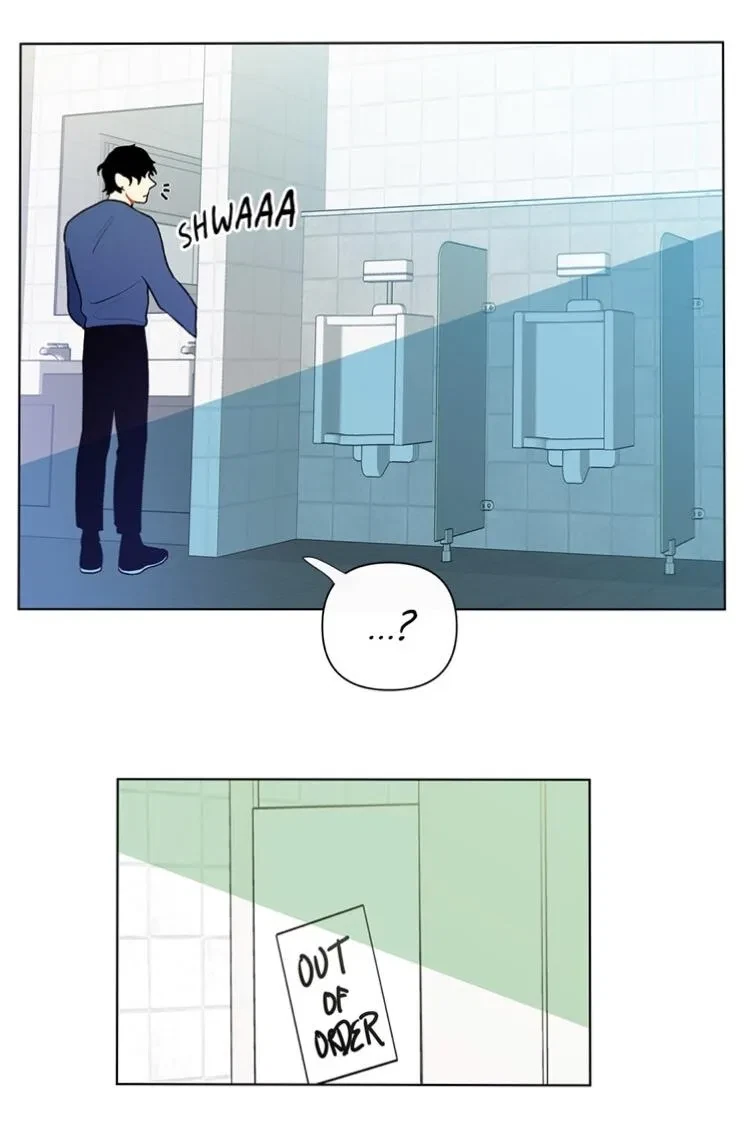 Banana Scandal Chapter 23, page 2