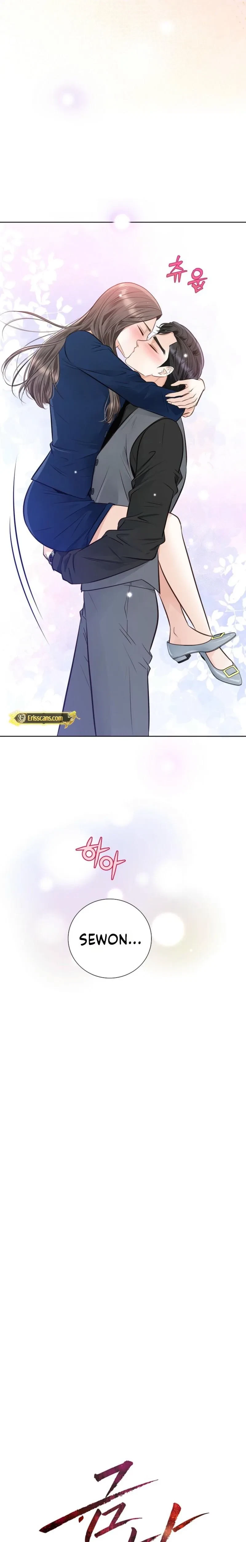 Chapter 51, page 15