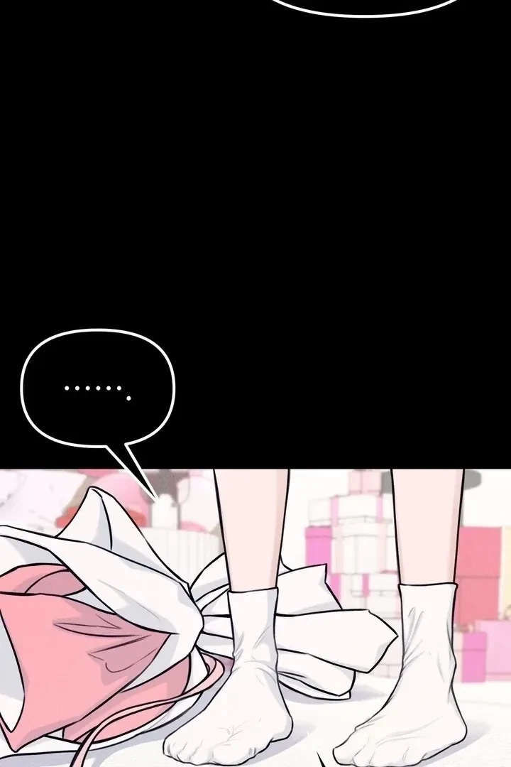 Sweet Tongue (Jiieum) Chapter 2, page 104