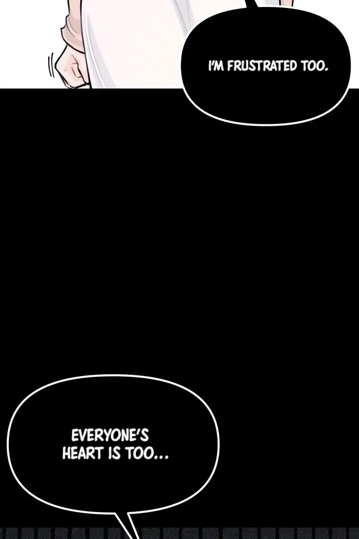 Sweet Tongue (Jiieum) Chapter 2, page 107