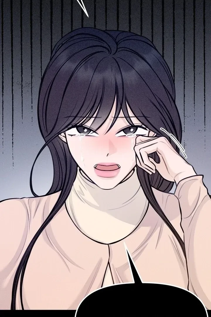 Sweet Tongue (Jiieum) Chapter 2, page 108