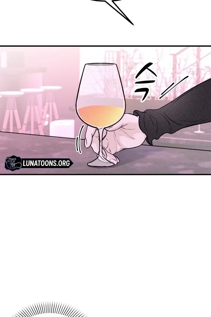 Sweet Tongue (Jiieum) Chapter 2, page 11