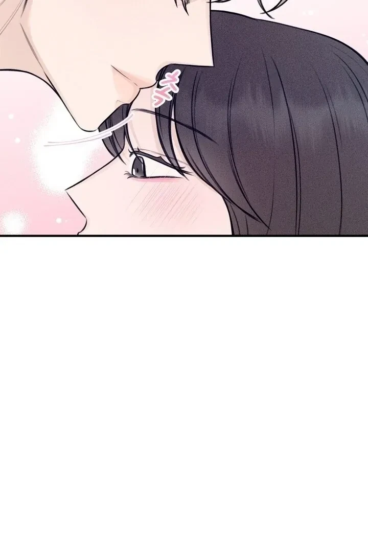 Sweet Tongue (Jiieum) Chapter 2, page 115