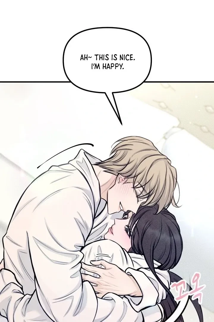 Sweet Tongue (Jiieum) Chapter 2, page 116