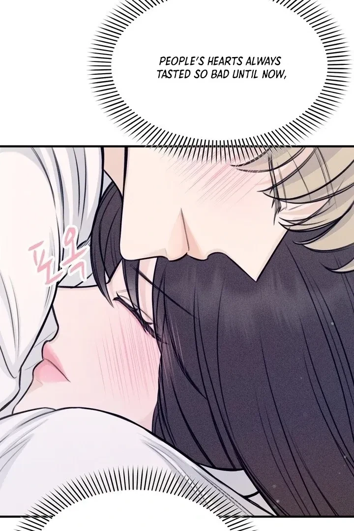 Sweet Tongue (Jiieum) Chapter 2, page 118