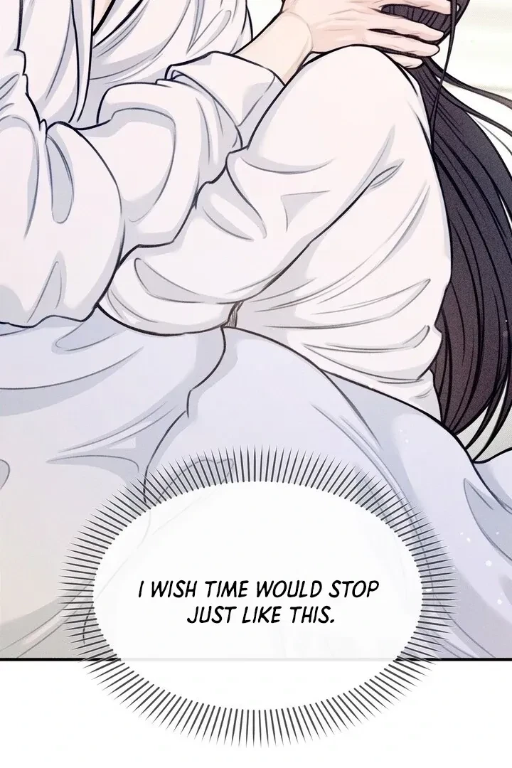 Sweet Tongue (Jiieum) Chapter 2, page 122