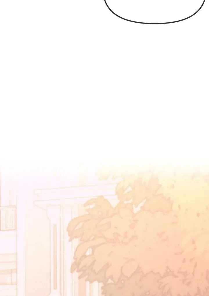 Sweet Tongue (Jiieum) Chapter 2, page 125