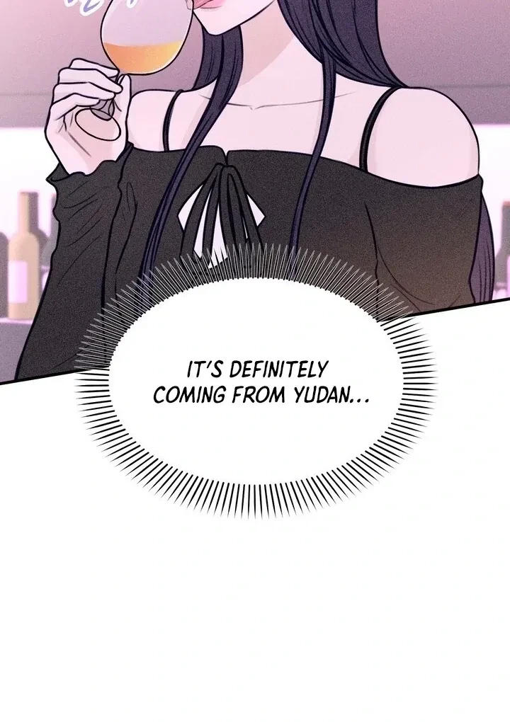 Sweet Tongue (Jiieum) Chapter 2, page 14