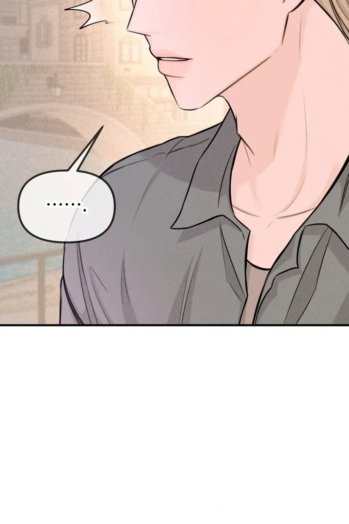 Sweet Tongue (Jiieum) Chapter 2, page 144
