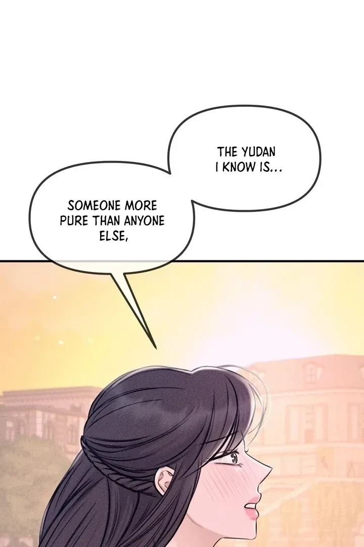 Sweet Tongue (Jiieum) Chapter 2, page 145
