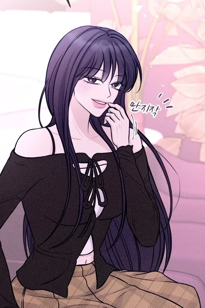Sweet Tongue (Jiieum) Chapter 2, page 18