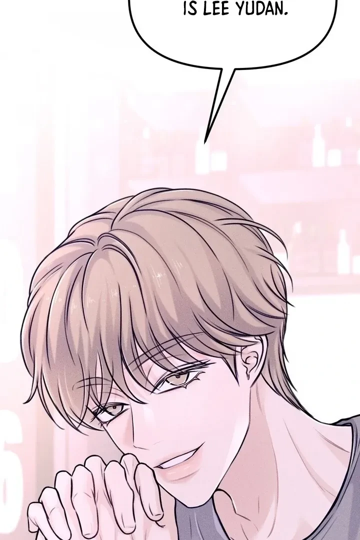 Sweet Tongue (Jiieum) Chapter 2, page 2