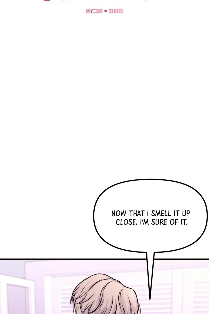 Sweet Tongue (Jiieum) Chapter 2, page 21