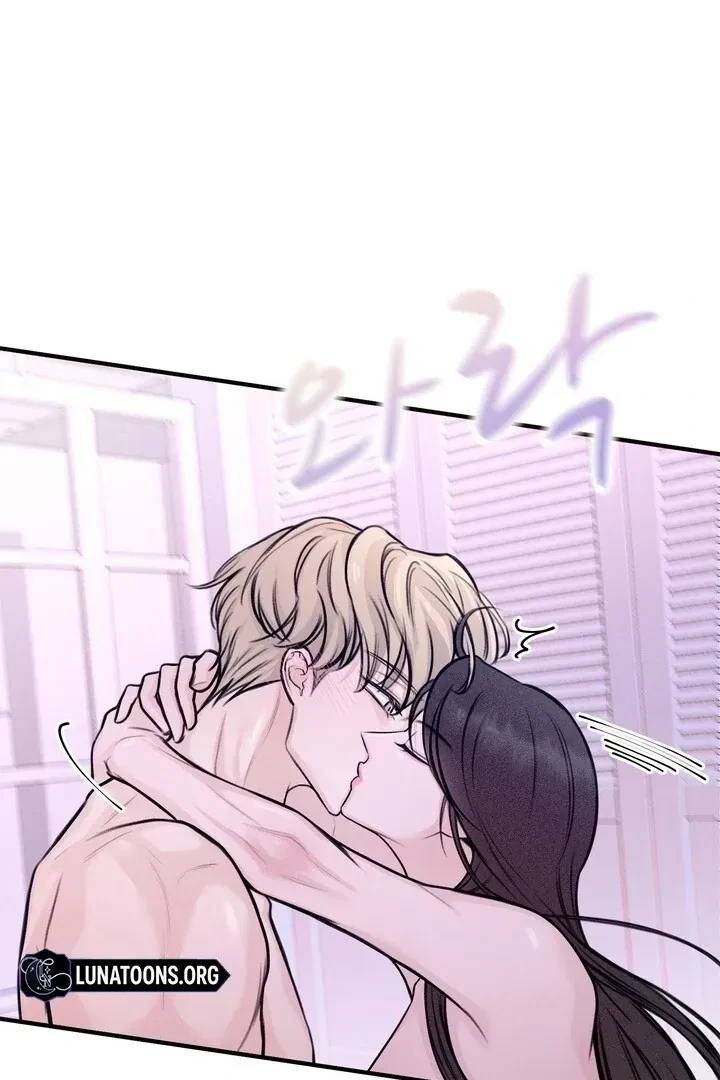 Sweet Tongue (Jiieum) Chapter 2, page 23