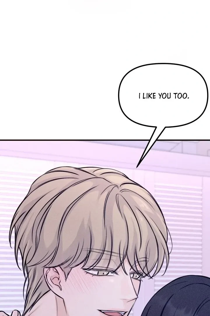 Sweet Tongue (Jiieum) Chapter 2, page 26
