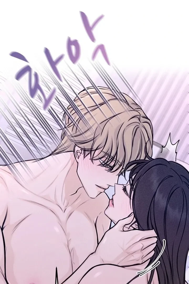 Sweet Tongue (Jiieum) Chapter 2, page 33