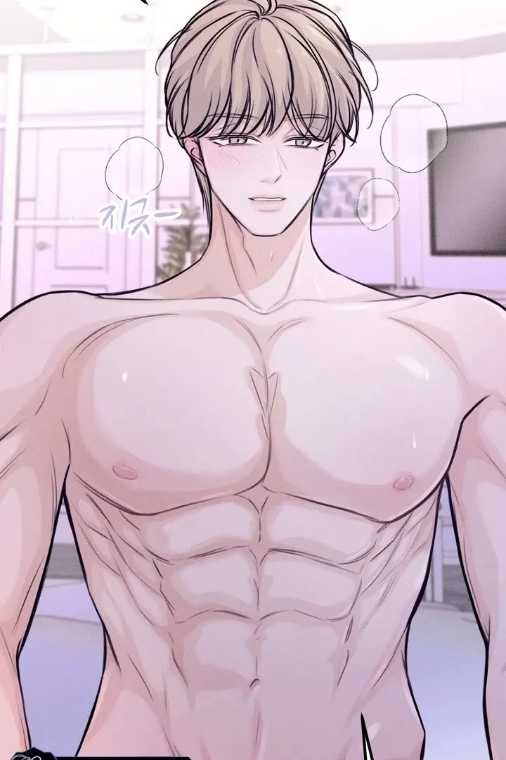 Sweet Tongue (Jiieum) Chapter 2, page 46