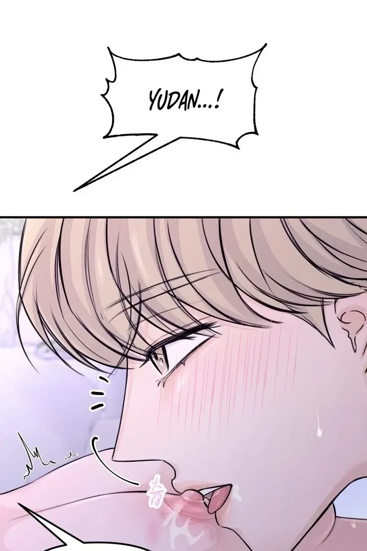 Sweet Tongue (Jiieum) Chapter 2, page 52
