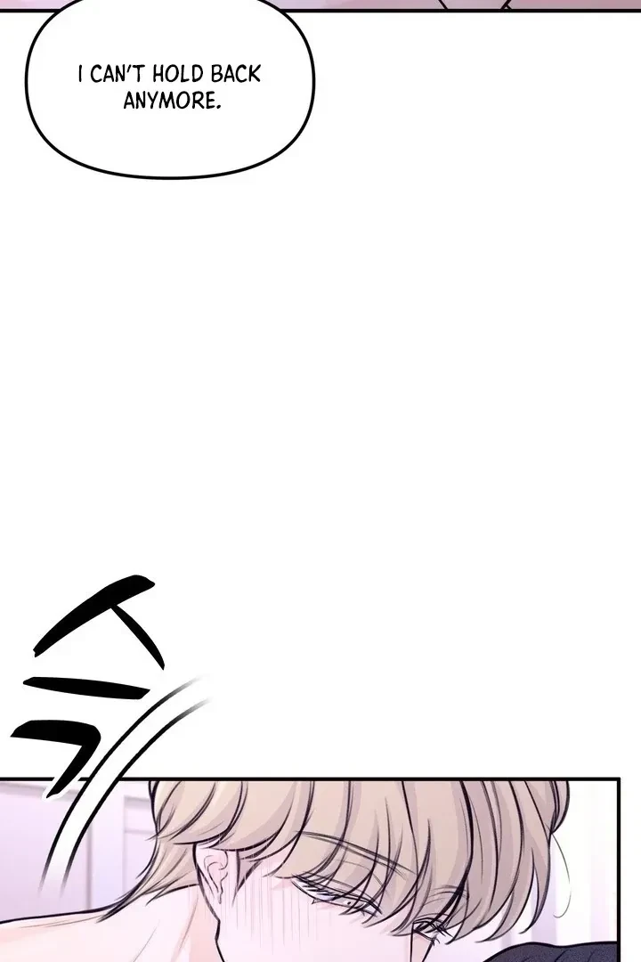 Sweet Tongue (Jiieum) Chapter 2, page 53