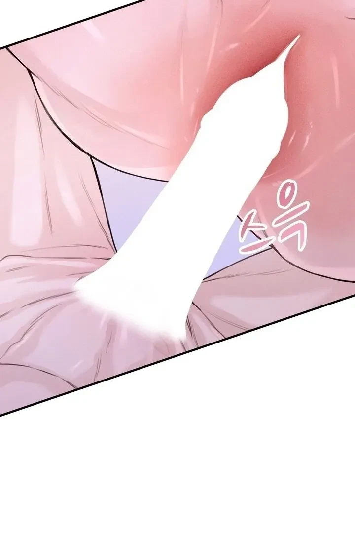 Sweet Tongue (Jiieum) Chapter 2, page 58