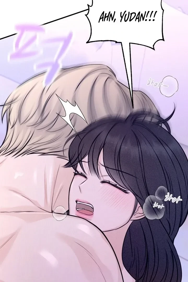 Sweet Tongue (Jiieum) Chapter 2, page 62