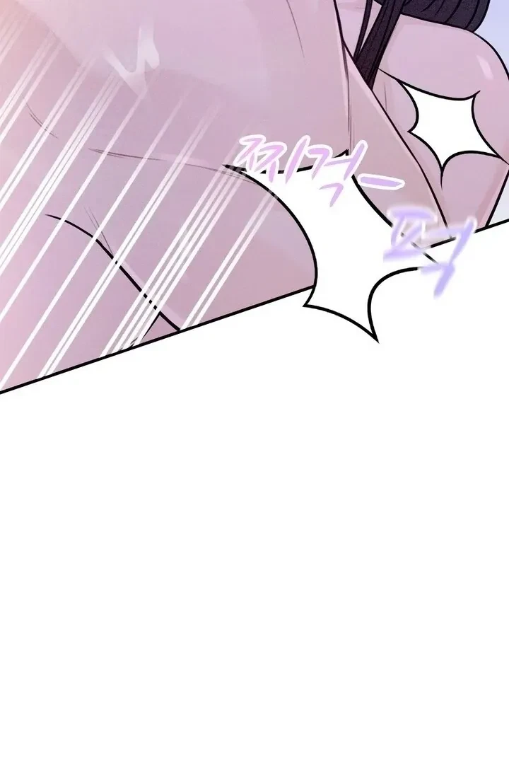 Sweet Tongue (Jiieum) Chapter 2, page 63