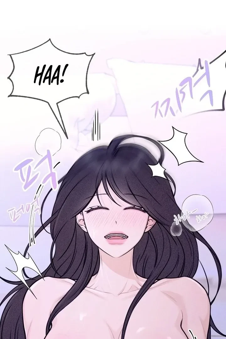 Sweet Tongue (Jiieum) Chapter 2, page 64