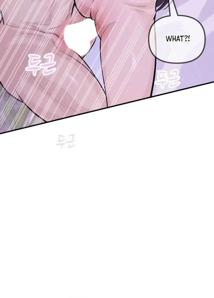 Sweet Tongue (Jiieum) Chapter 2, page 69