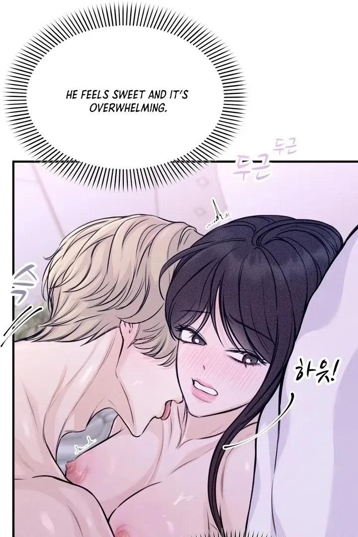 Sweet Tongue (Jiieum) Chapter 2, page 70