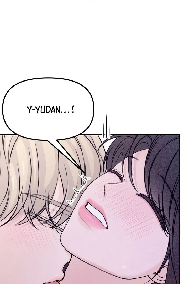 Sweet Tongue (Jiieum) Chapter 2, page 72