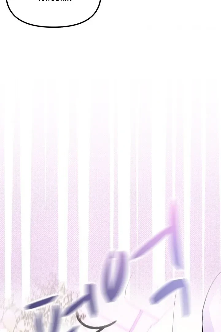 Sweet Tongue (Jiieum) Chapter 2, page 76