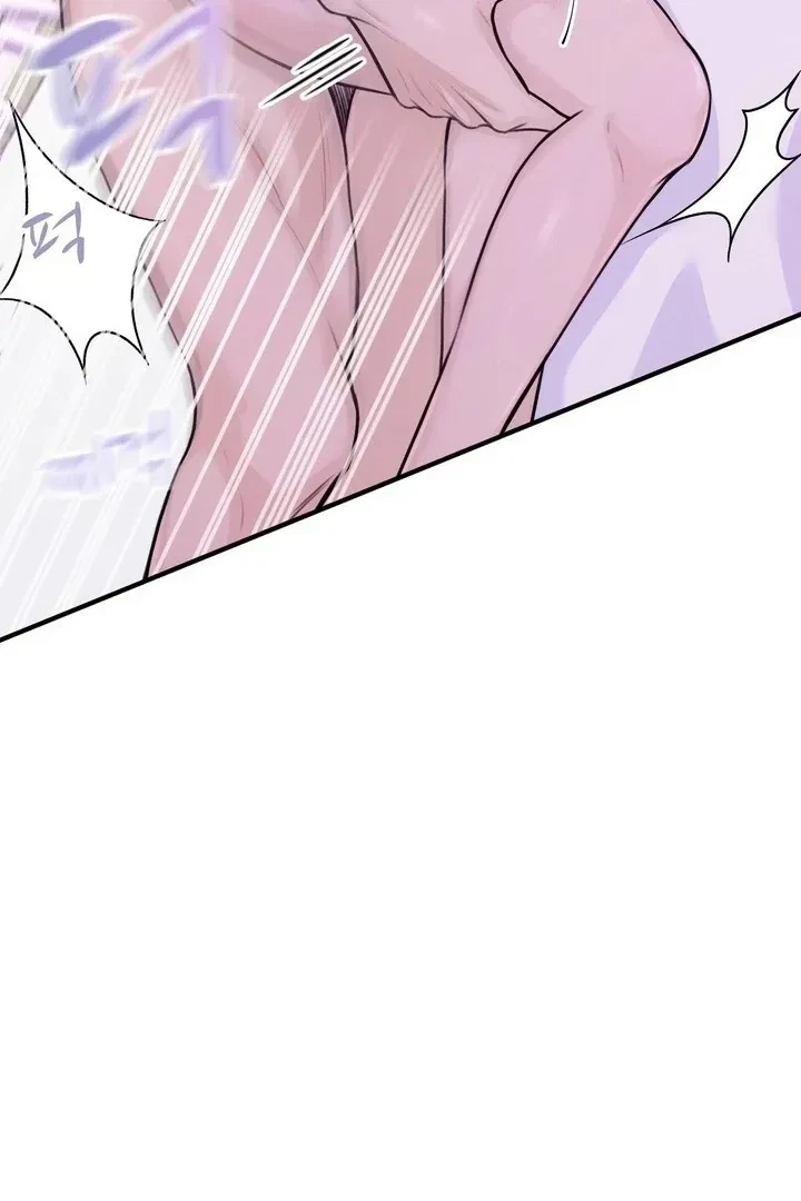 Sweet Tongue (Jiieum) Chapter 2, page 78