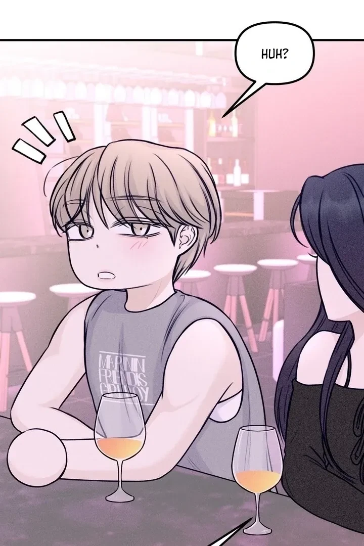 Sweet Tongue (Jiieum) Chapter 2, page 8