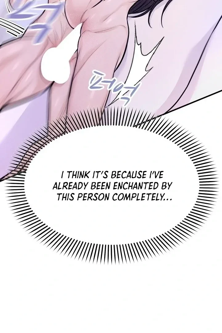 Sweet Tongue (Jiieum) Chapter 2, page 80