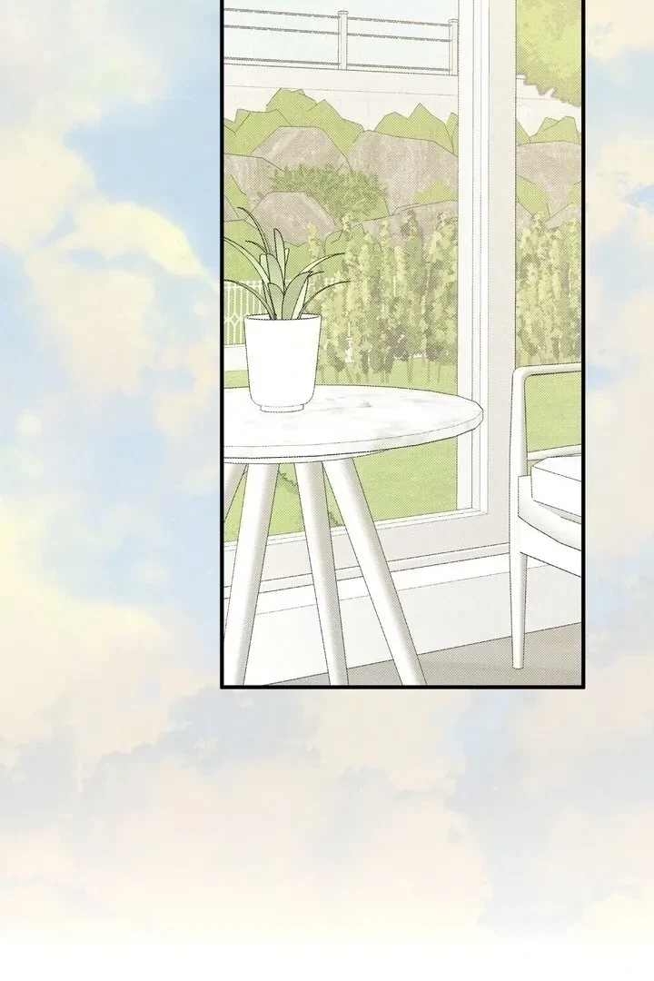 Sweet Tongue (Jiieum) Chapter 2, page 95