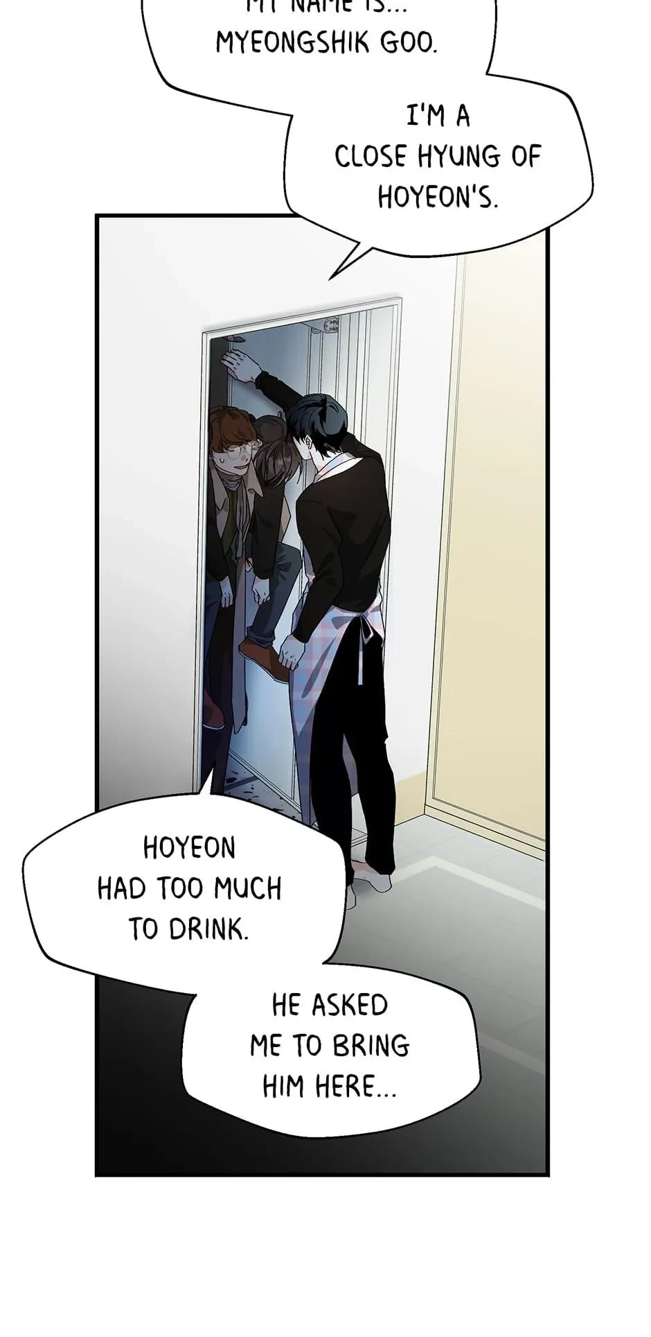 Chapter 48, page 6