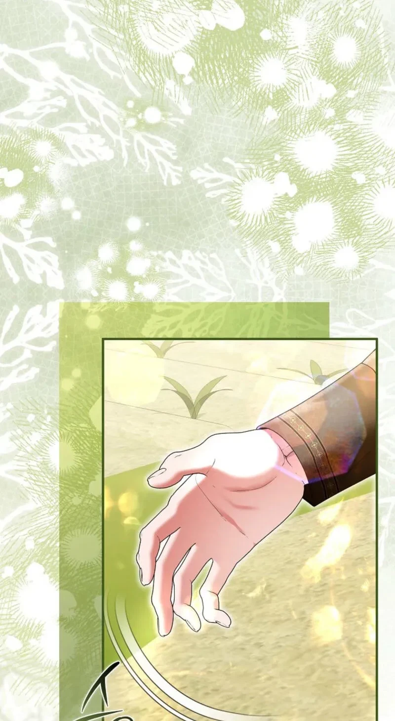 Chapter 63, page 17
