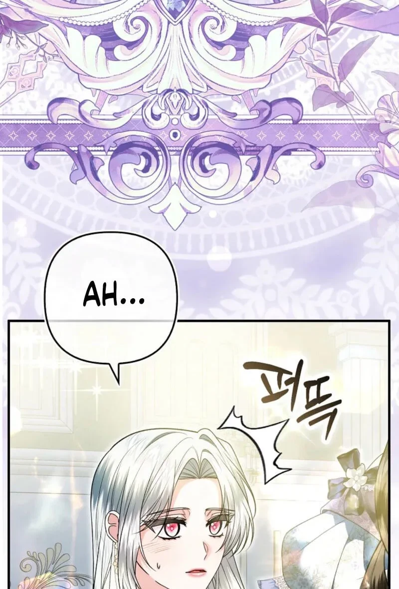 Chapter 63, page 40