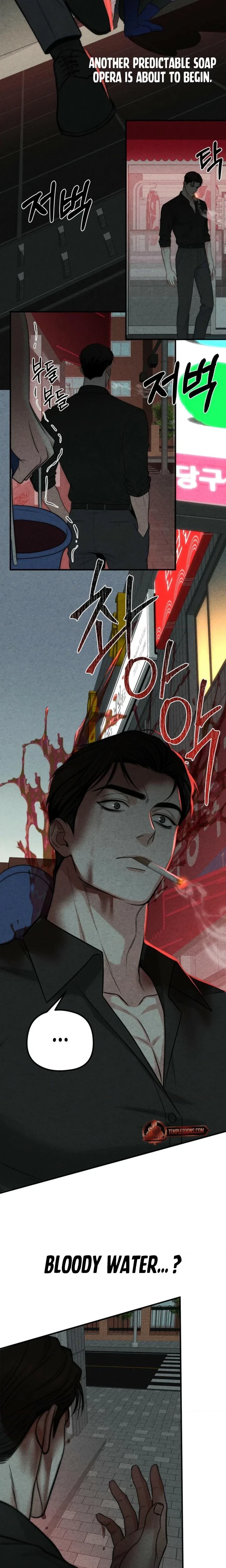 Chapter 5, page 5