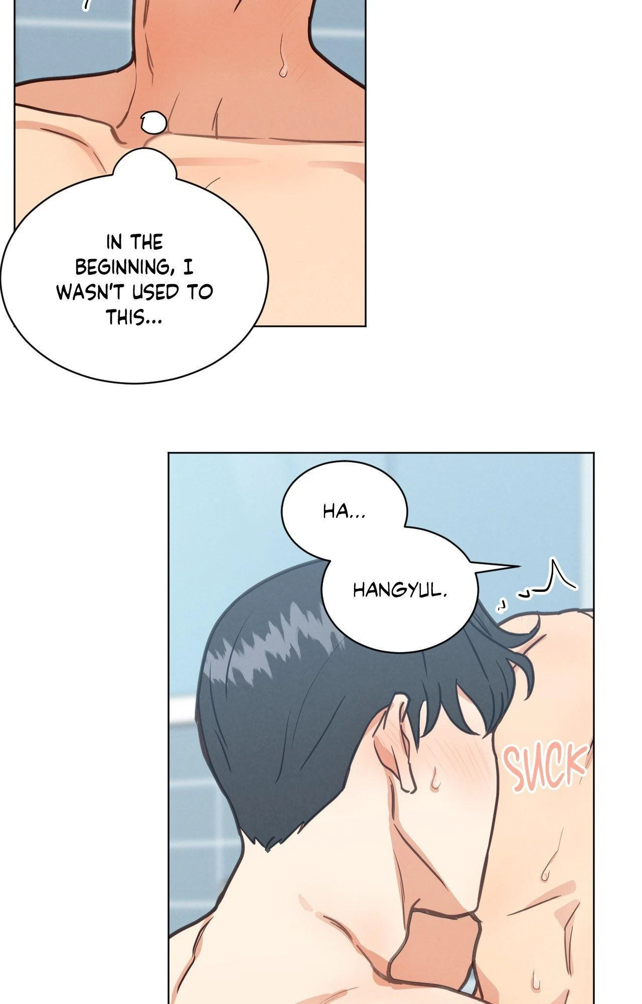 Chapter 88, page 14