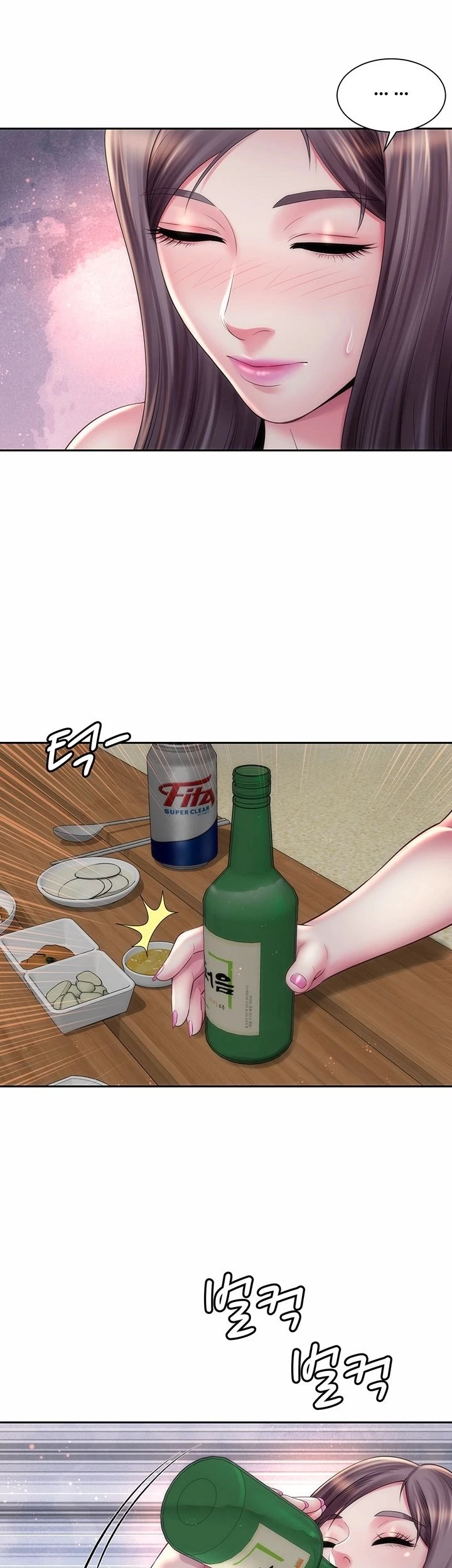 Chapter 16, page 34