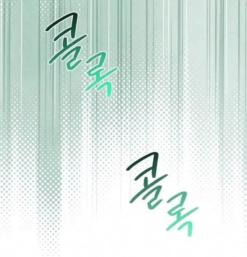 Chapter 13, page 48