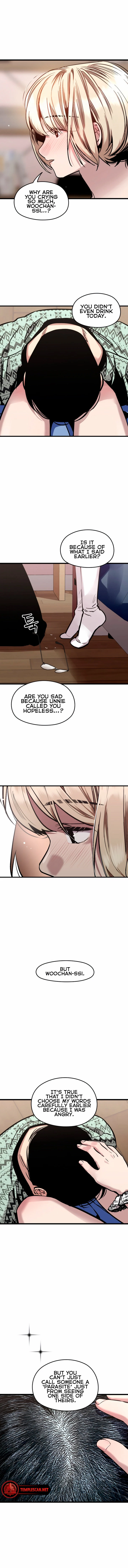 My Neighbor Nari Chapter 18, page 4