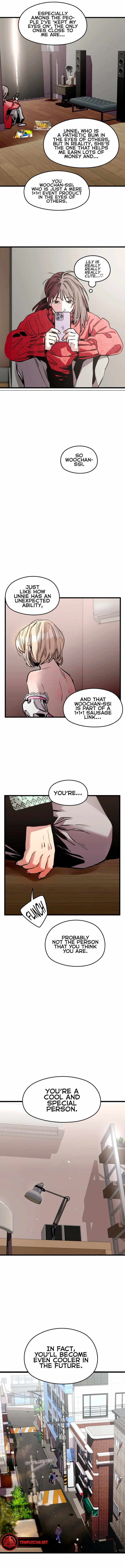 My Neighbor Nari Chapter 18, page 6