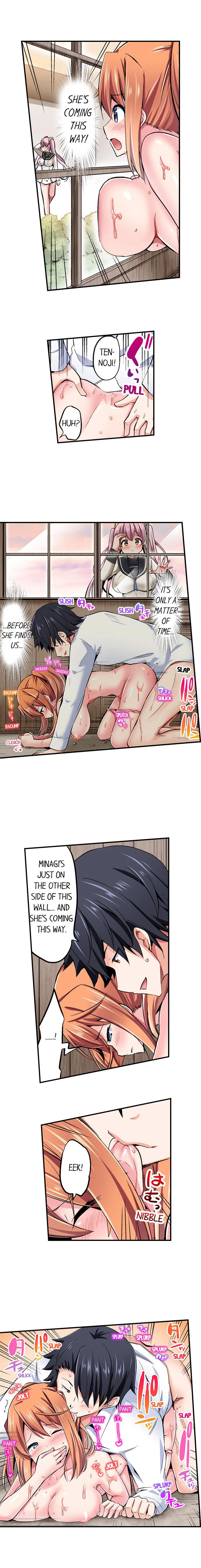 Cowgirl's Riding-Position Makes Me Cum Chapter 58, page 3