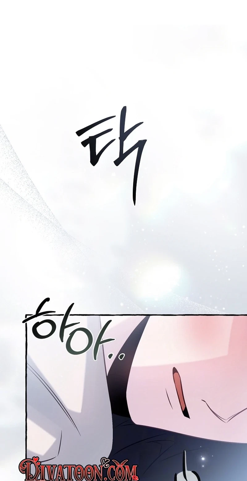 Chapter 9, page 16