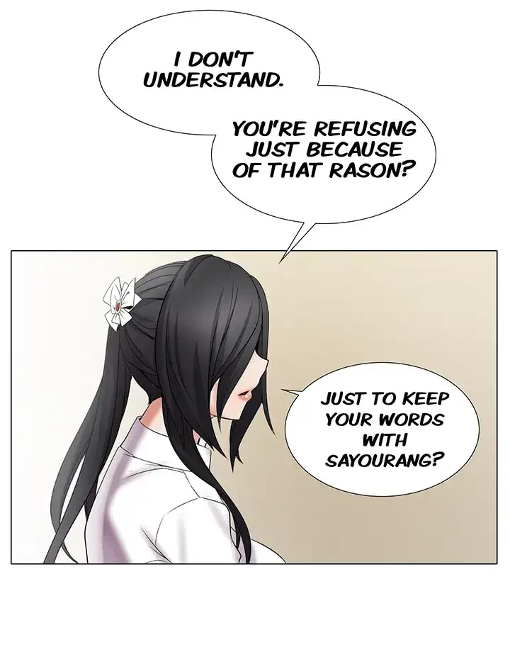 Chapter 22, page 13